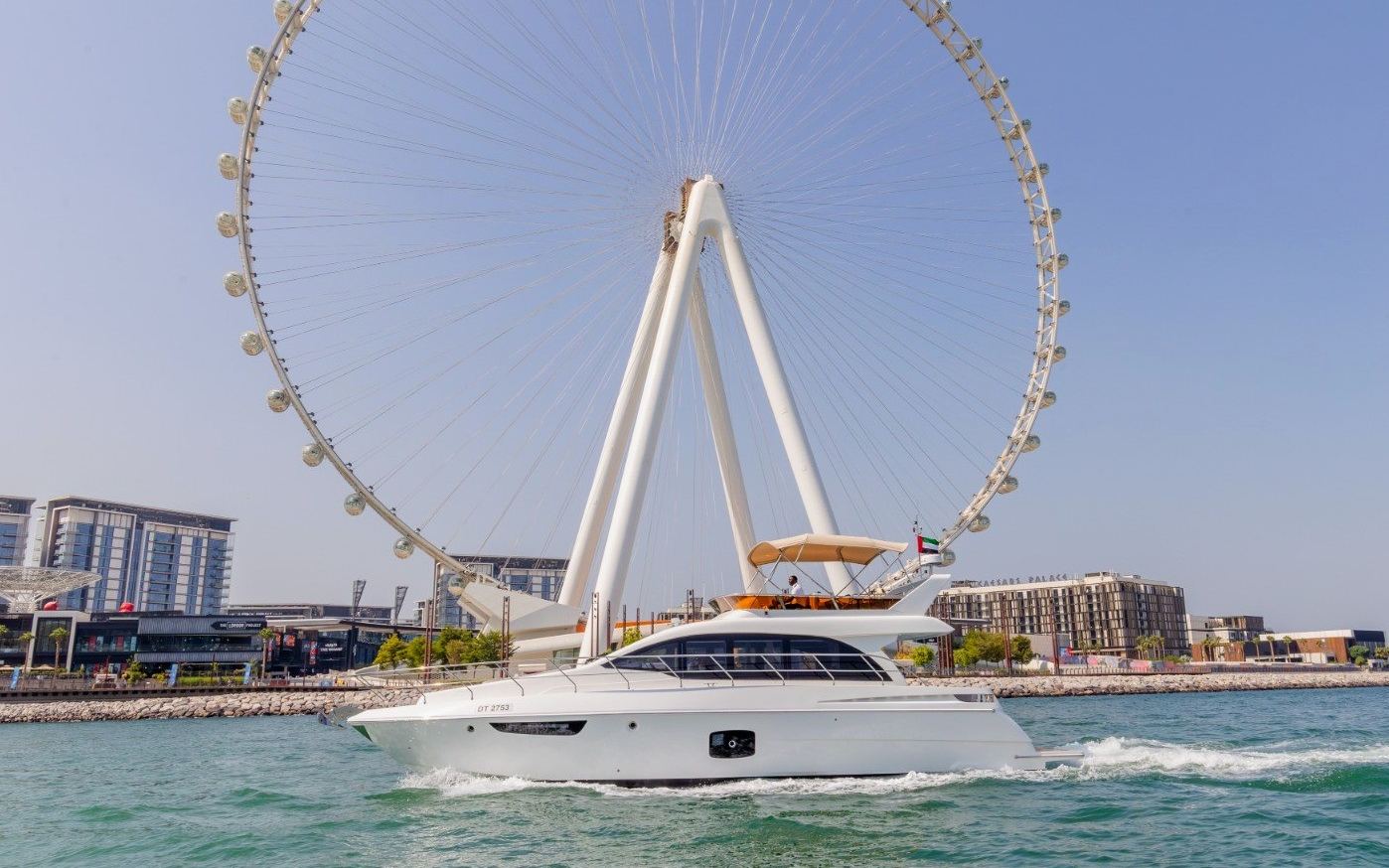 Yacht Sky Walker Rio